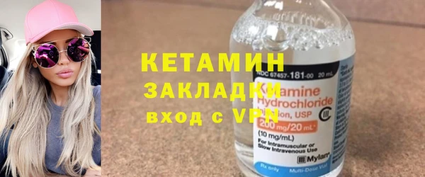 МДПВ Бугульма