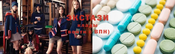 МДПВ Бугульма