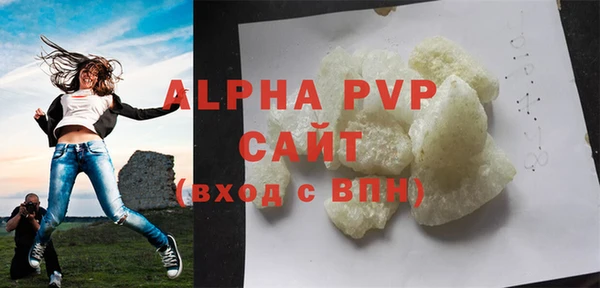 МДПВ Бугульма