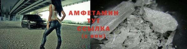 МДПВ Бугульма