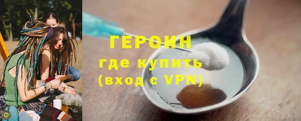 МДПВ Бугульма
