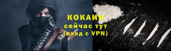 МДПВ Бугульма