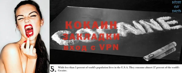МДПВ Бугульма