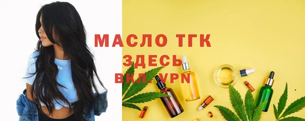 МДПВ Бугульма