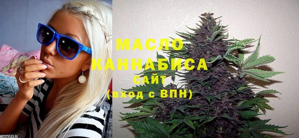 МДПВ Бугульма