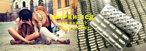 МДПВ Бугульма