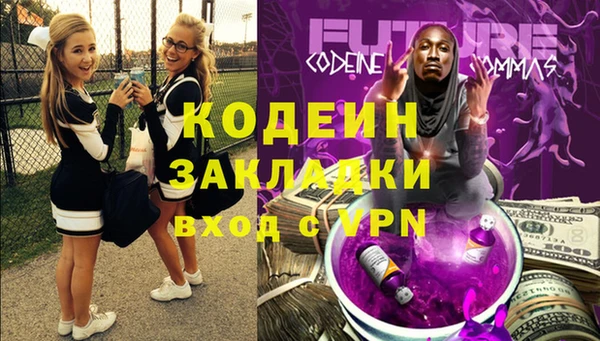 МДПВ Бугульма