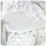 Кокаин Перу  Cocaine Peru VHQ в Вилючинске