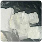 Кокаин Колумбия  Cocaine Colombia  VHQ 99% (fishscale) в Вилючинске
