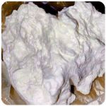 Кокаин Боливия Cocaine Bolivia  VHQ 97,1% в Вилючинске