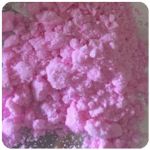 Кокаин Венесуэла  розовый  (Cocaine Venezuela)  VHQ 98.9%  в Вилючинске