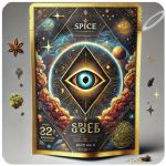 Россыпь Микс  (Spice, спайс) Mix в Вилючинске