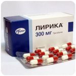 Лирика Пфайзер  Lyrica Pfrizer  (Прегабалин)  300 мг в Вилючинске
